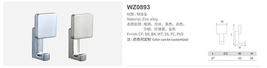 WZ0893-1.jpg