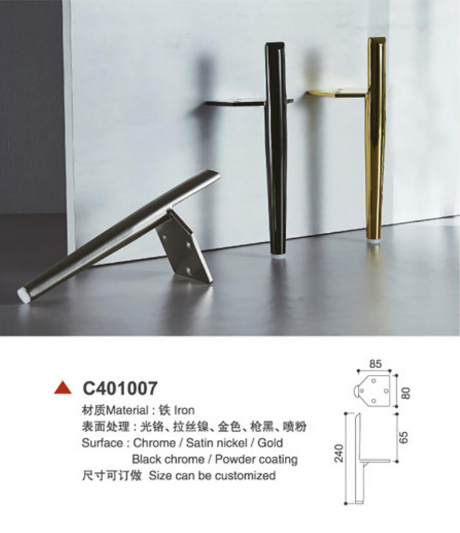 C401007-1.jpg