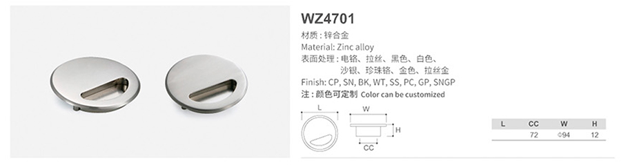 WZ4701-1.jpg