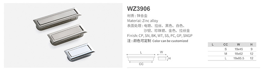 WZ3906-1.jpg