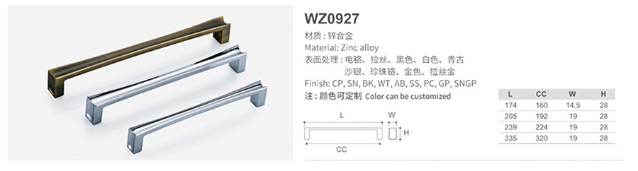 WZ0927-1.jpg