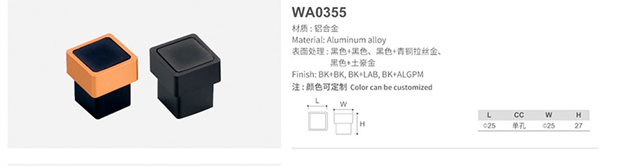 WA0355-1.jpg