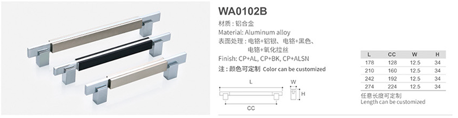 WA0102B-1.jpg