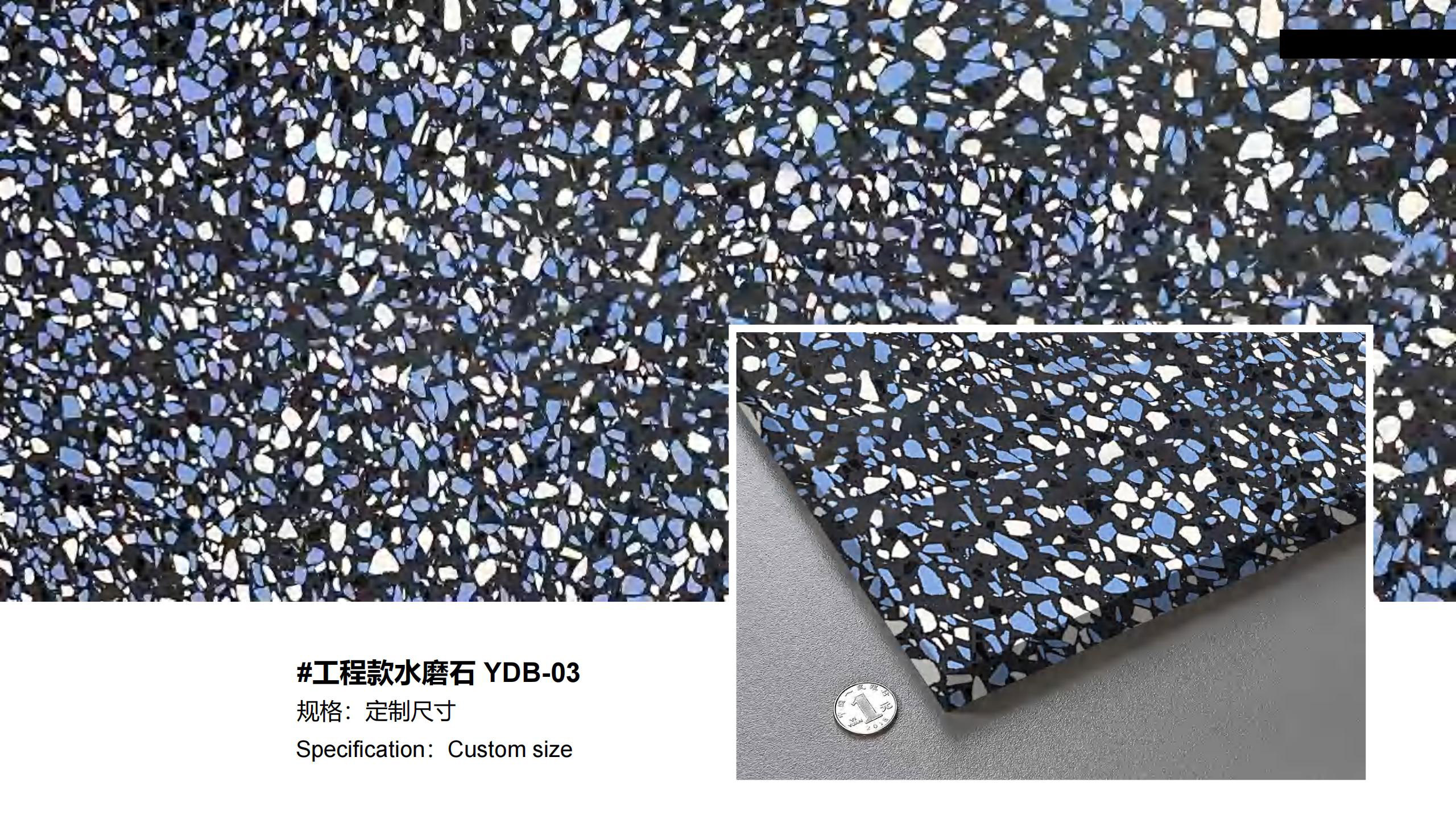 YDB-03