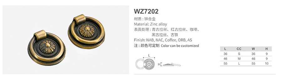 WZ7202-1.jpg