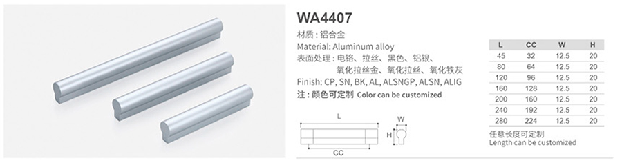 WA4407-1.jpg