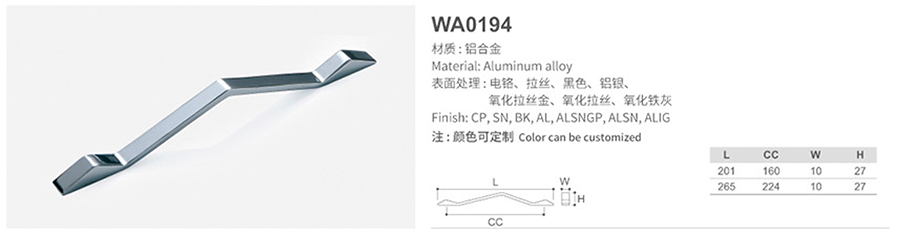 WA0194-1.jpg