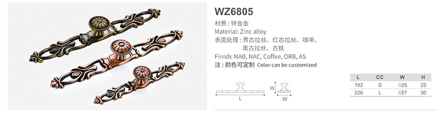 WZ6805-1.jpg