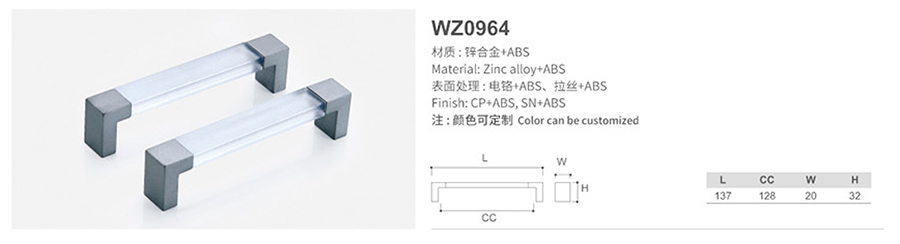 WZ0964-1.jpg