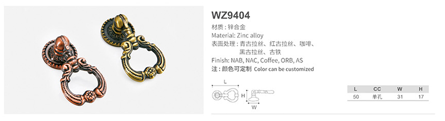 WZ9404-1.jpg