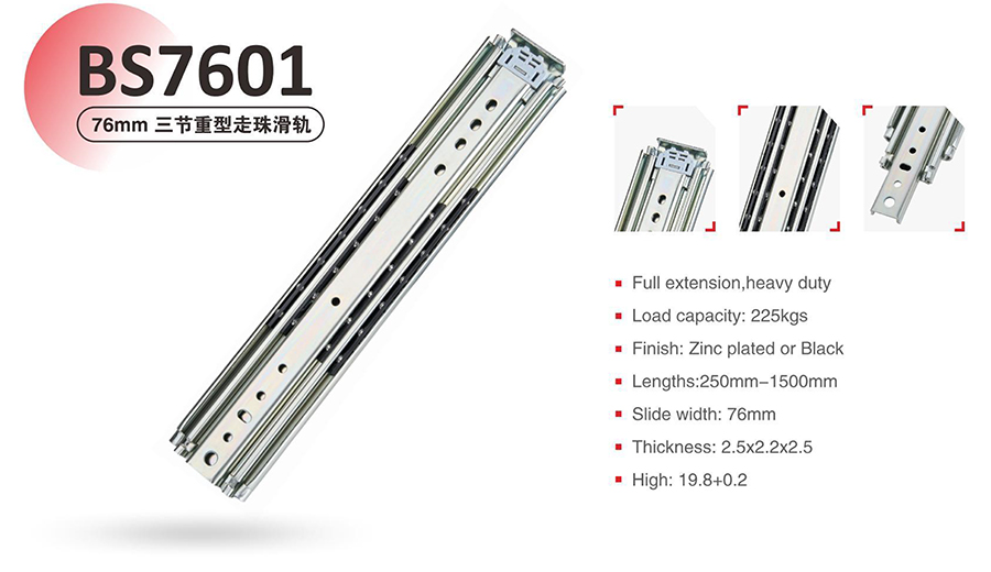 BS7601-1.jpg