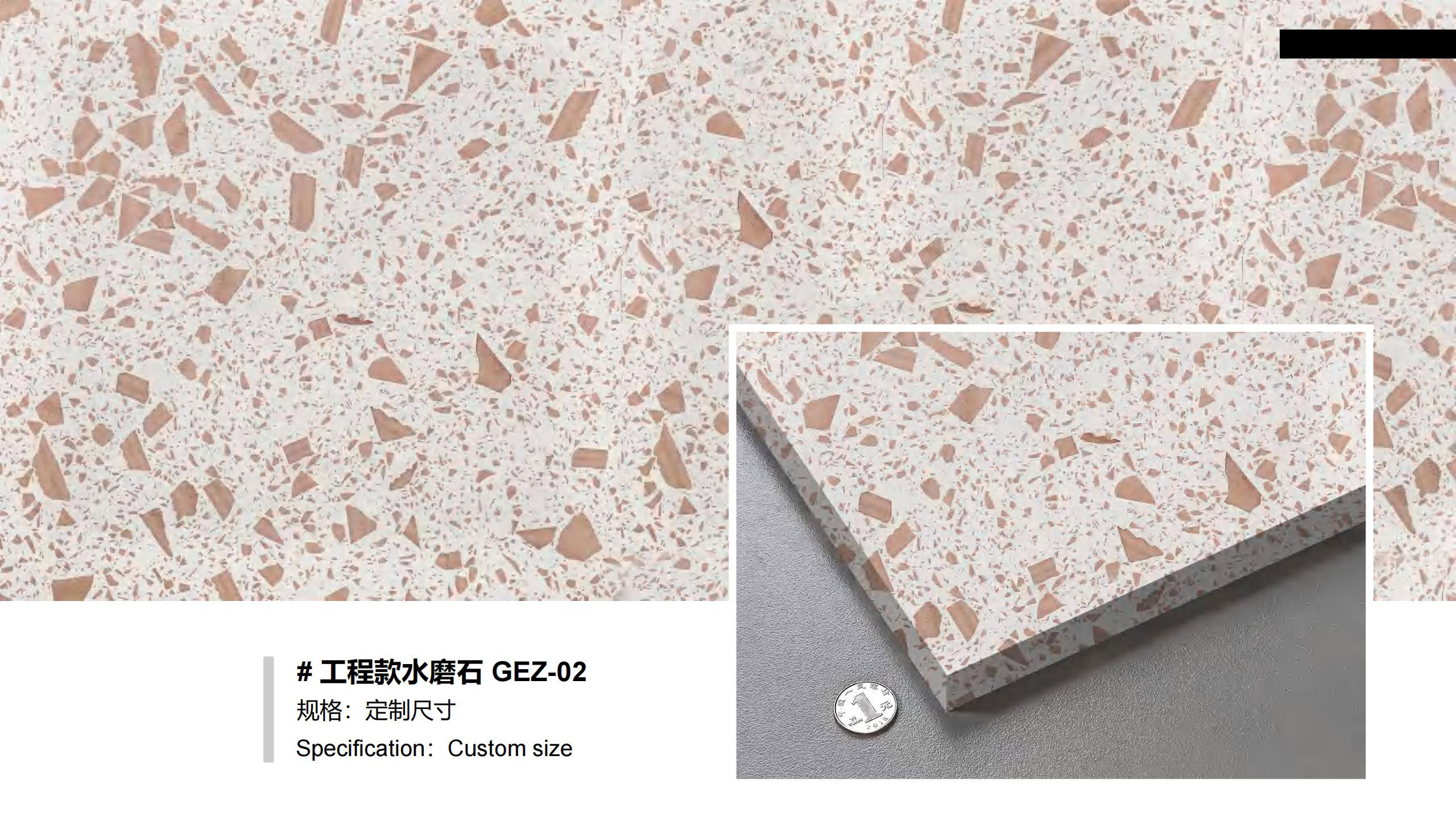 GEZ-02