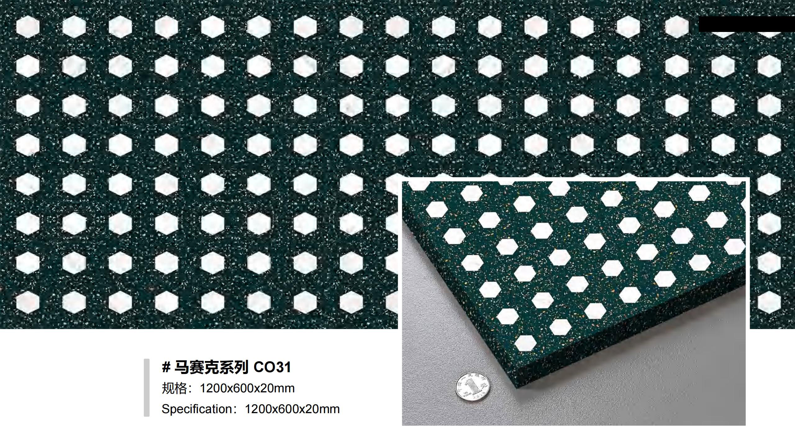 Mosaic Series  CO31