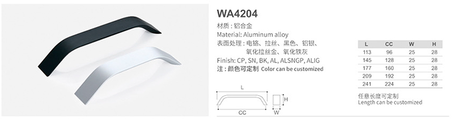 WA4204-1.jpg