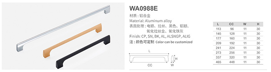 WA0988E-1.jpg