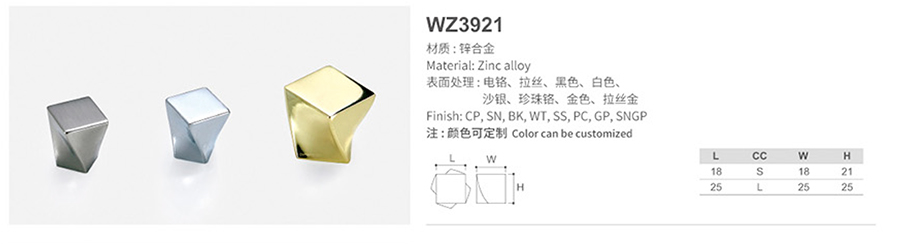 WZ3921--1.jpg