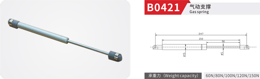 B0421-1.jpg