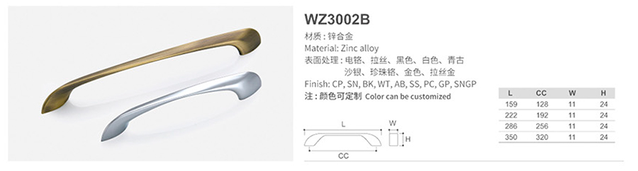 WZ3002B-1.jpg