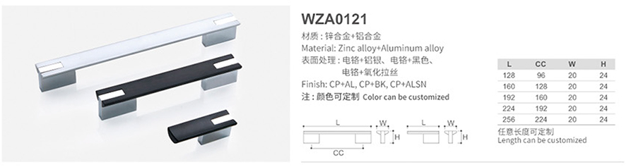 WZA0121-1.jpg