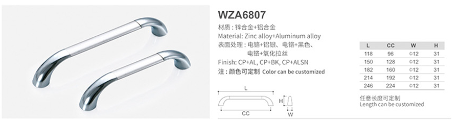 WZA6807-1.jpg