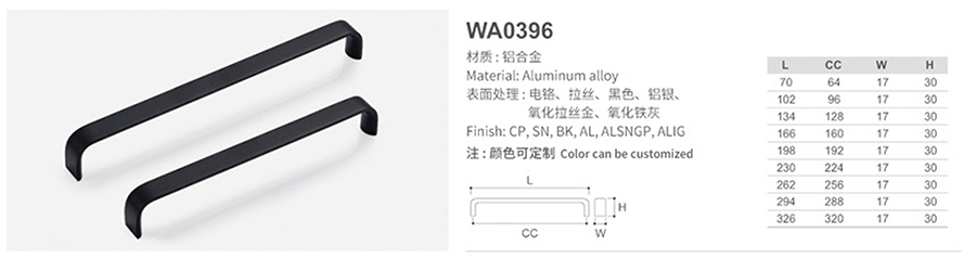 WA0396-1.jpg