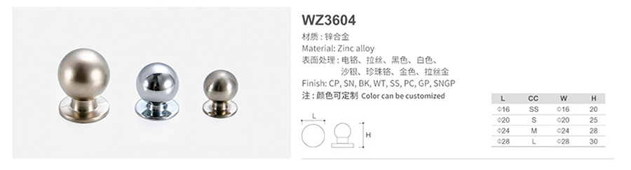 WZ3604-1.jpg