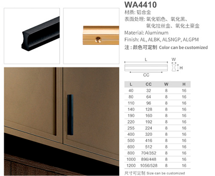 WA4410-1.jpg