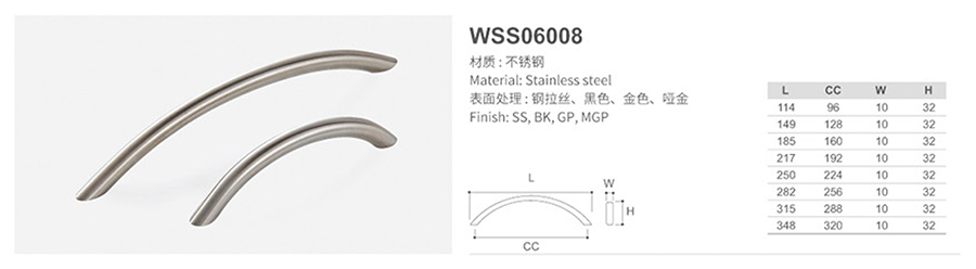 WSS06008-1.jpg