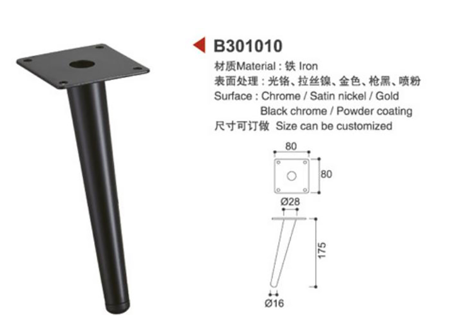 B301010-1.jpg