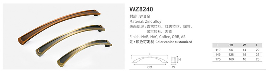 WZ8240-1.jpg