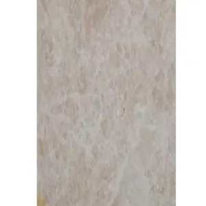 Marble