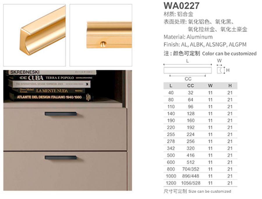 WA0227-1.jpg