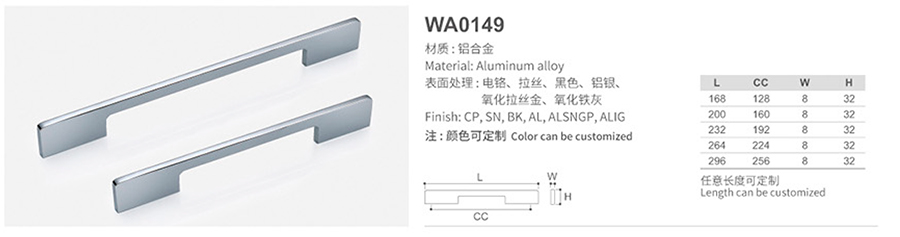 WA0149-1.jpg