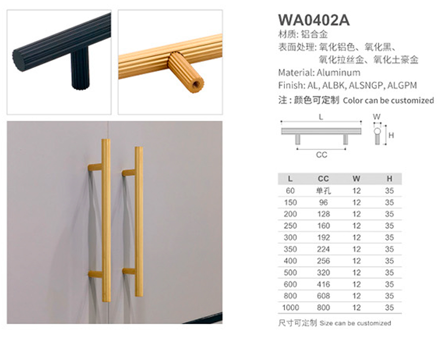 WA0402A-1.jpg