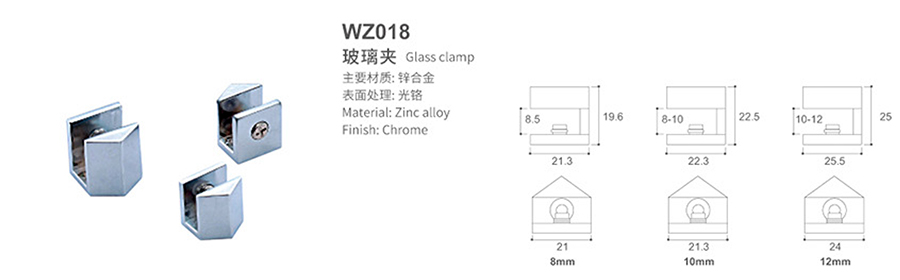 WZ018-1.jpg