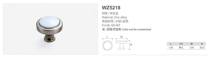 WZ5218-1.jpg