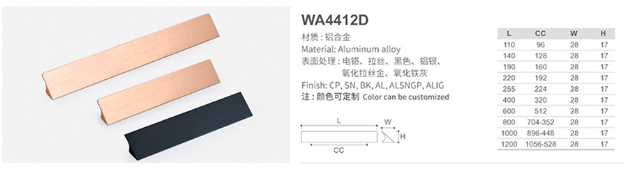 WA4412D-1.jpg