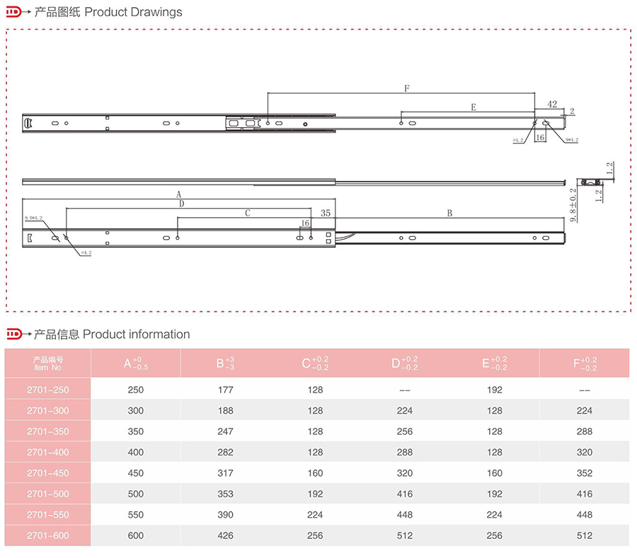 BS2701-2.jpg