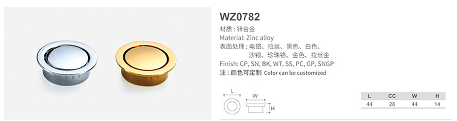 WZ0782-1.jpg