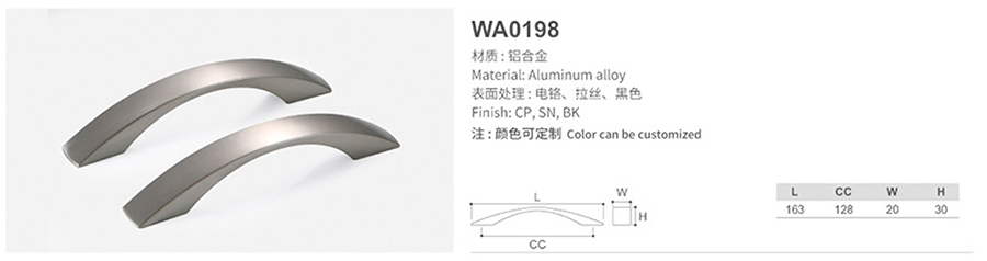 WA0198-1.jpg