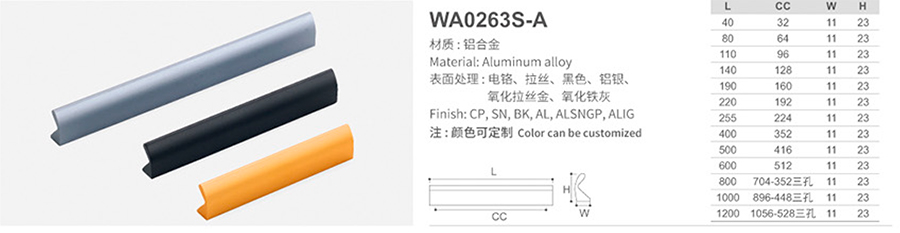 WA0263S-A-1.jpg