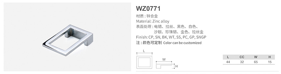 WZ0771-1.jpg