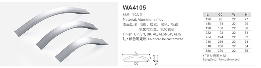 WA4105-1.jpg