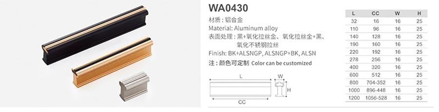 WA0430-1.jpg