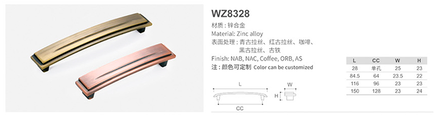 WZ8328-1.jpg