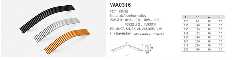 WA0316-1.jpg
