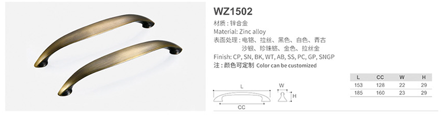 WZ1502-1.jpg