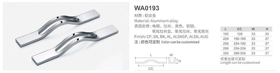 WA0193-1.jpg