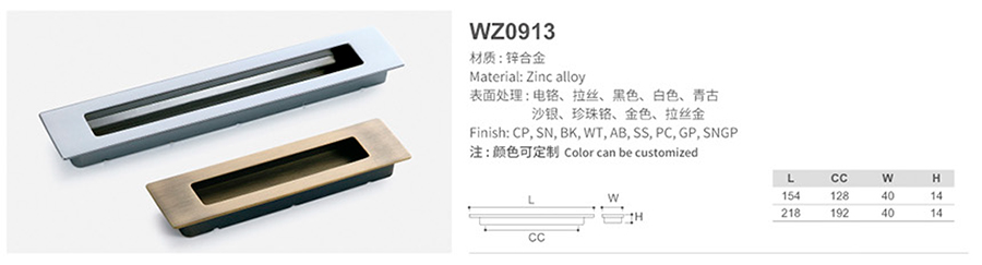 WZ0913-1.jpg