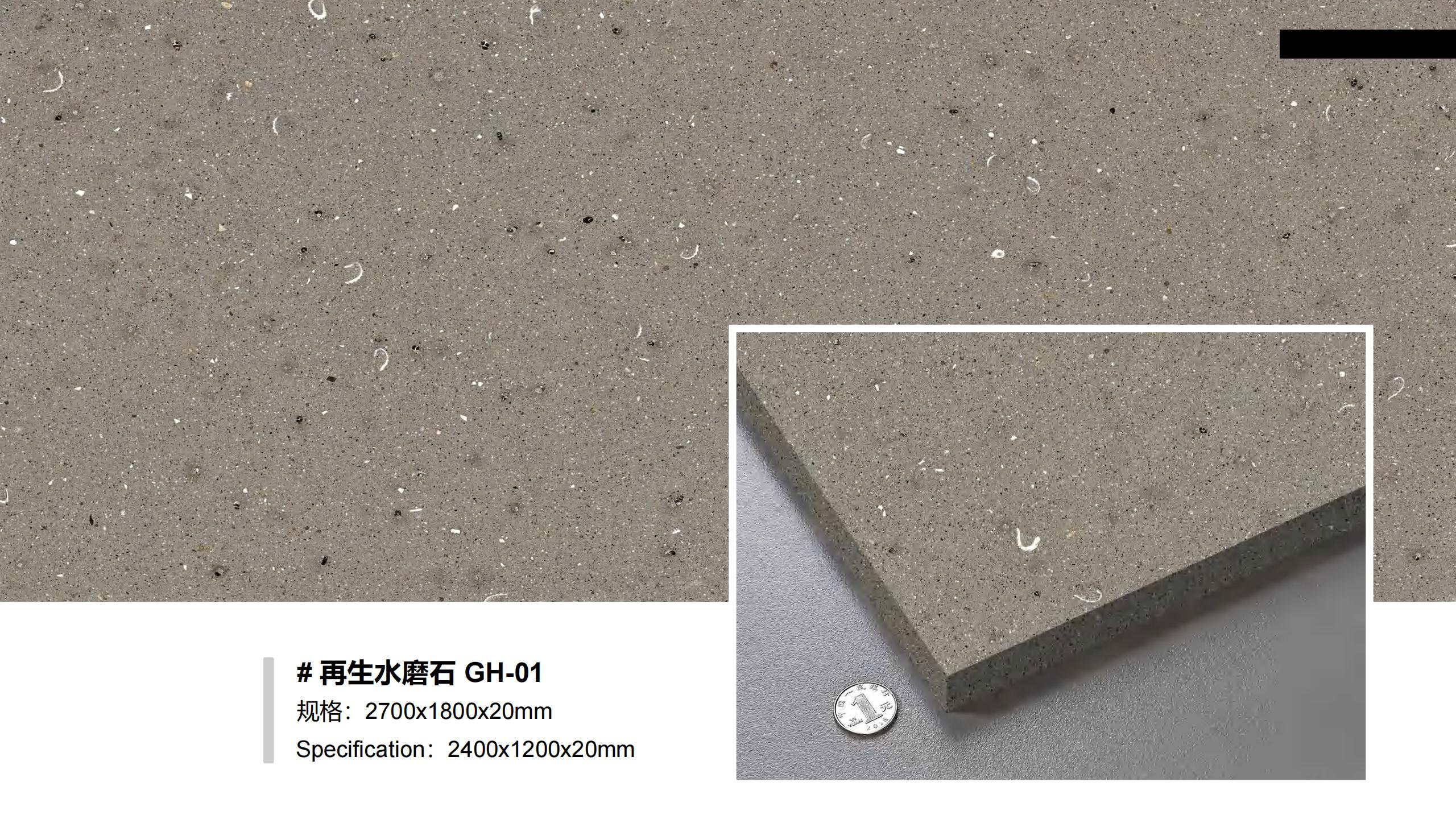 GH-01